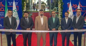 نمایشگاه خودرو تهران