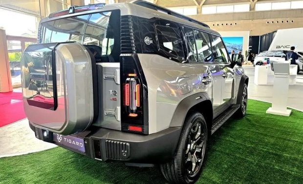 شرایط فروش تیسان T2