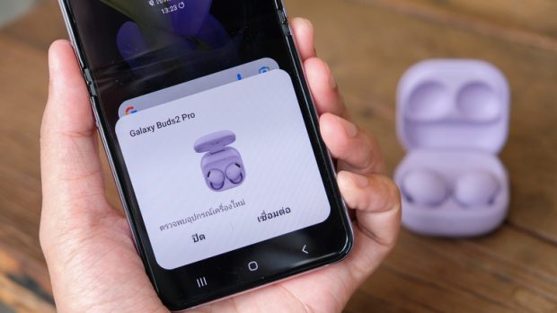 ایرپادز اپل برای کاربران اندروید
