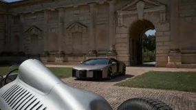 Audi Nuvolari presented as a national premiere in Mantua