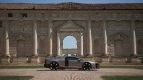 Audi Nuvolari presented as a national premiere in Mantua