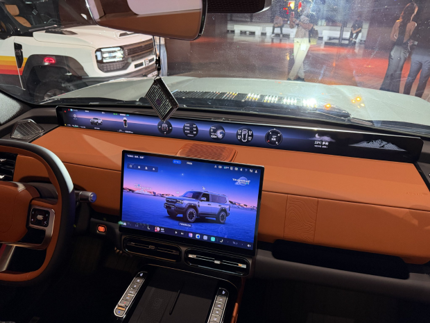 چری جتور G700