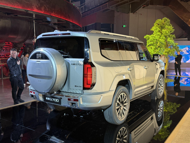 چری جتور G700
