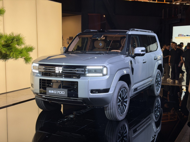 چری جتور G700