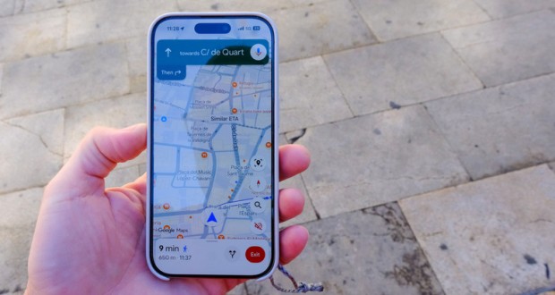 هنرمند چینی گوگل مپس