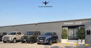 خدمات پس از فروش محصولات ایلیا