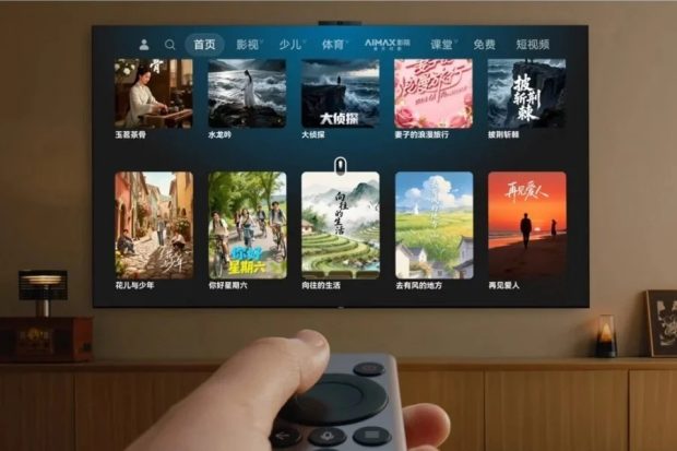 هواوی Vision Smart Screen 6 Enjoy Edition