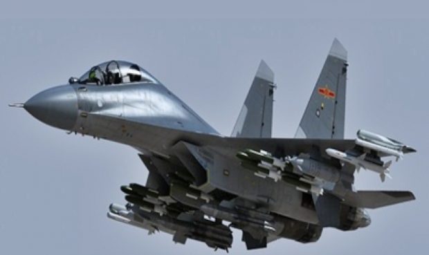 جنگنده پنهانکار J-35A