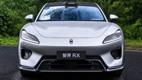 شاسیبلند برقی لوکسید RX