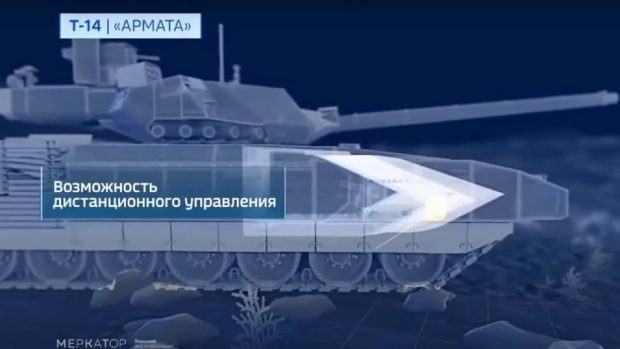 M1 Abrams SEPv3 آمریکا