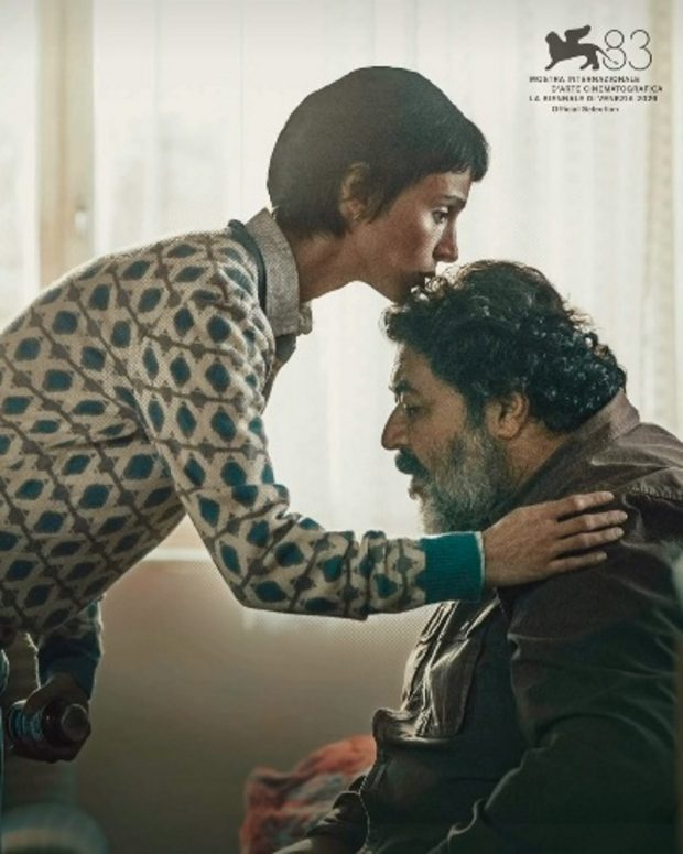 جشنواره فیلم ونیز 2026