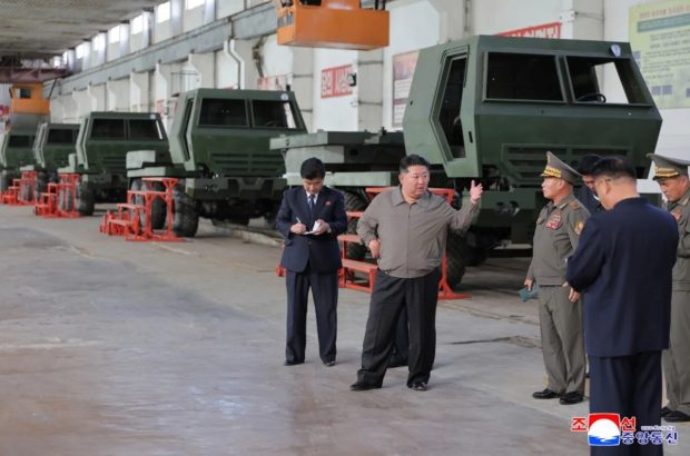 سامانه موشکی شبیه HIMARS آمریکا