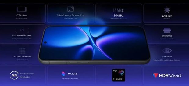 نوبیا NaviX Ultra