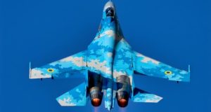 سوخو 37 ترمیناتور