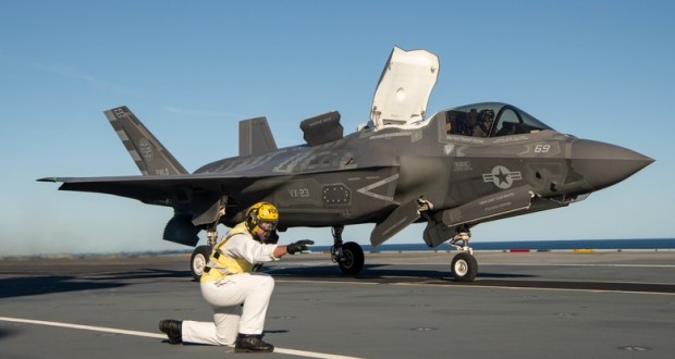 جنگنده F-35B