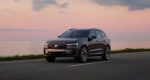 2028 Volvo XC60 T8