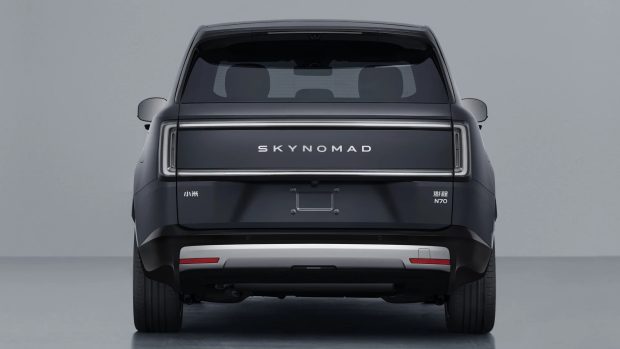 شاسی بلند شیائومی Skynomad N70