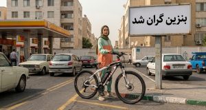 استفاده از دوچرخه برقی به جای خودرو