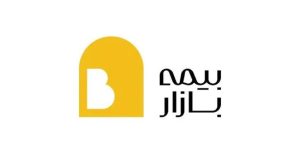 آیا بیمه بازار انتخاب خوبی برای خرید بیمه است؟