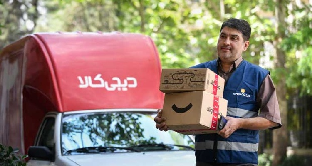 خرید با دیجی‌کالا