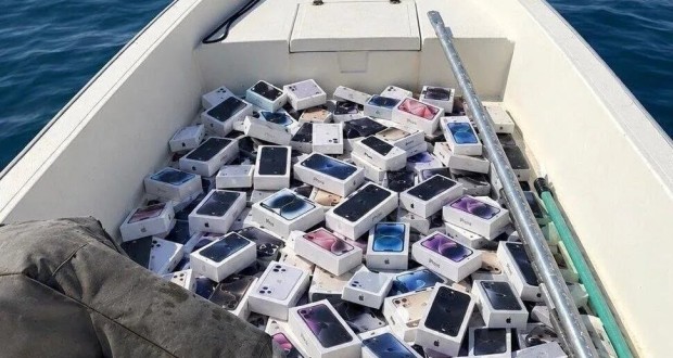قطع آنتن گوشی قاچاق