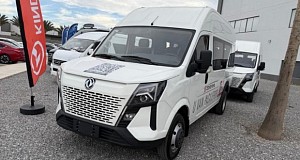 دانگ فنگ کاپیتان وی