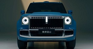 گریت وال Wey Lanshan