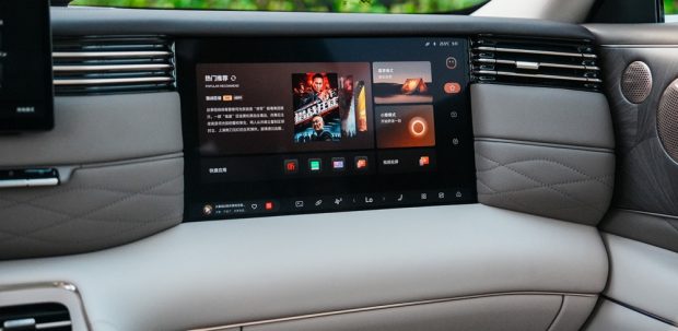 نمای کابین شاسی بلند آی ام LS9