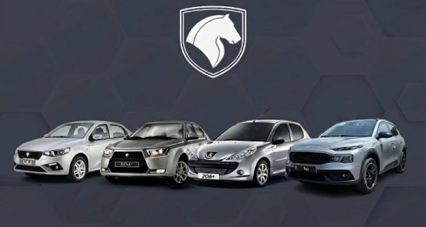 قیمت محصولات ایران خودرو