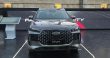 قیمت ام وی ام X5