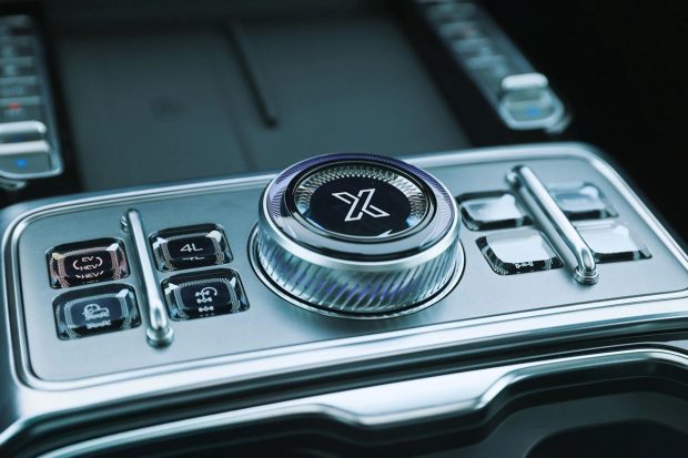 نمای کابین تیسان G700