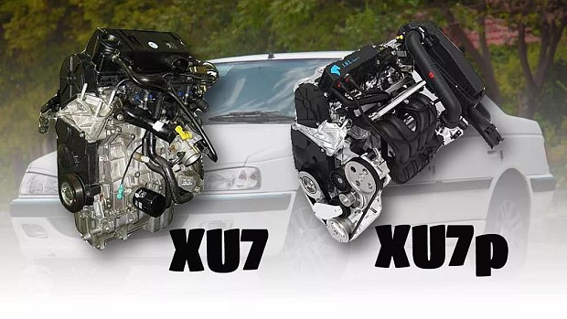 موتورهای XU7 و TU3
