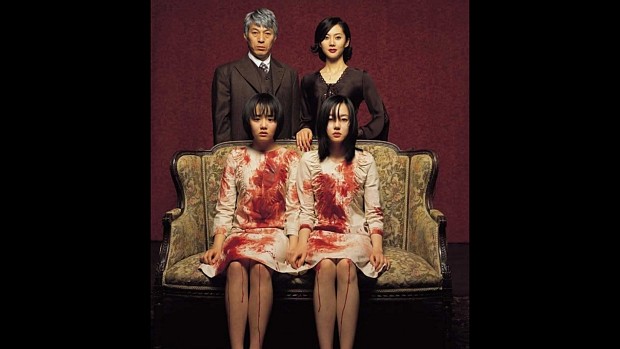فیلمهای ترسناک آسیایی