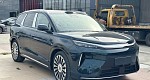شاسی‌بلند برقی بی وای دی تانگ