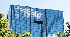 طلای آنلاین