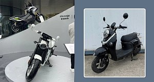 موتورسیکلت برقی چری