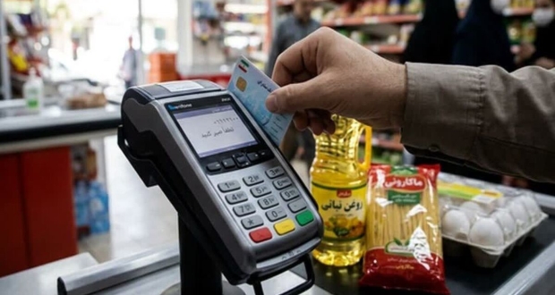افزایش اعتبار کالابرگ