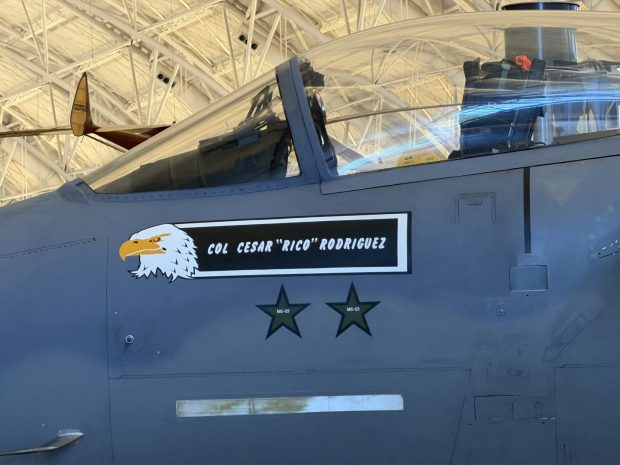 جنگنده F-15