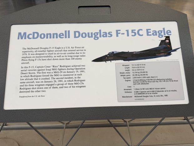 جنگنده F-15