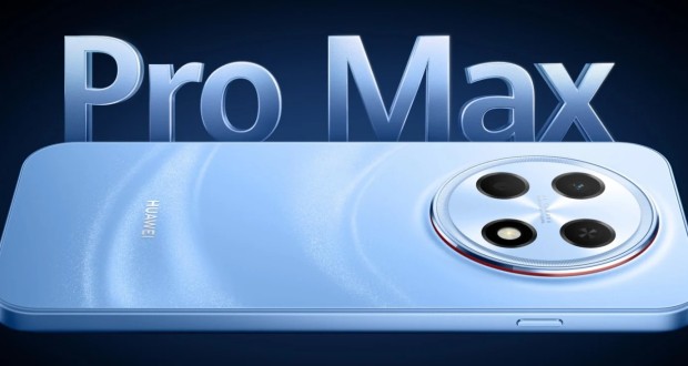 هواوی Enjoy 100 Pro Max