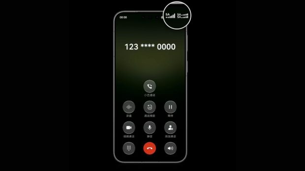 سه سیم کارت همزمان