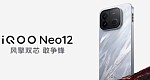 گوشی iQOO Neo 12