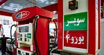 بنزین سوپر داخلی