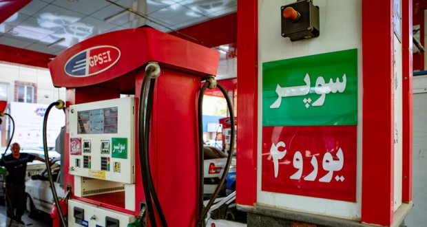 بنزین سوپر داخلی