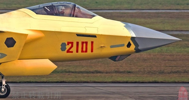 جنگنده رادارگریز J-20S