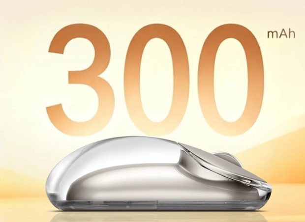 ماوس شفاف لنوو 900