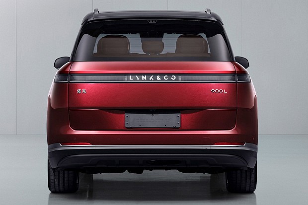 لینک اند کو 900L