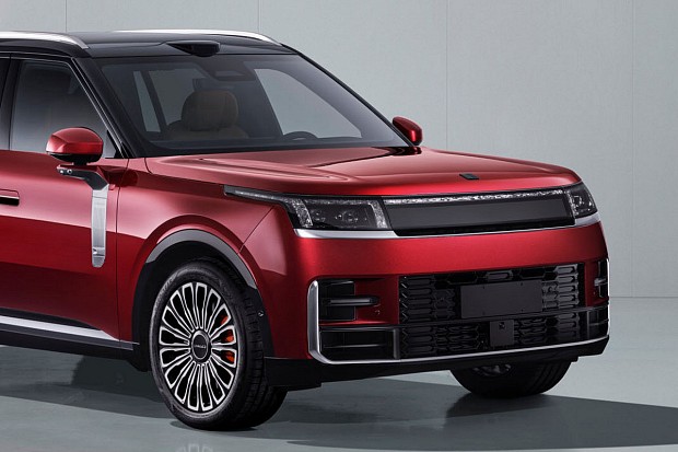 لینک اند کو 900L