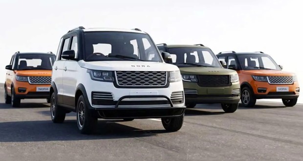 مینیون برقی نورا مستر