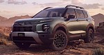 میتسوبیشی اوتلندر Diamond Trail Edition